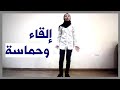 إذا كشف الزمان لك القناعا آداء المتسابقة نورهان شعبان 13عام ا تصفيات الإلقاء الموسم الرابع 