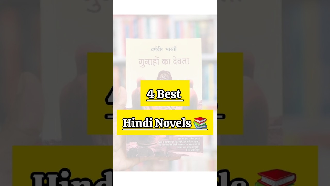 *4 Best Hindi Novels 📚|| Hindi Novels|| 