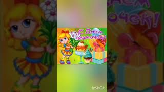 VID 20201126 WA0017