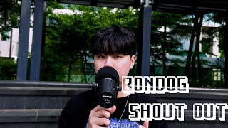 Bondog I Bon Drill I Shout Out Beatbox