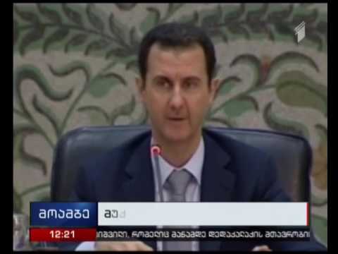 ISIS-ი რუსეთს ემუქრება