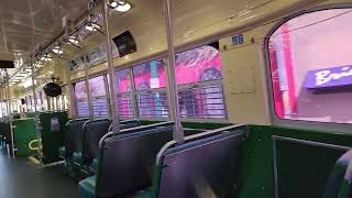 Riding the Sun Metro Streetcar from San Jacinto to Glory Road Transit Center El Paso, TX screenshot 1