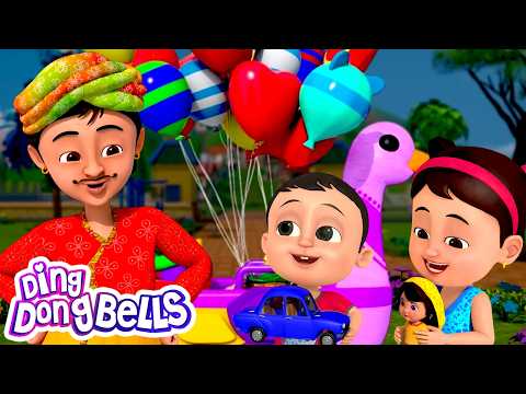 खिलौने वाला आया |Khilone Wala Aaya By Kumar Sanu + Popular Fun Rhymes in Hindi| Ding Dong Bells Kids