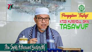 The Difference Between a Seeker of Knowledge and a Sufi I Abu Mudi Samalanga I Sufism Studies The...