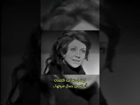 سيتا هاكوبيان أفضل المسكنات 