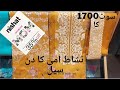 Nishat  linen sale flat 35 start todaynishat linen mothers day sale 24sia vlogs