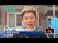 訊號被干擾？ 澎湖花火節出包　七龍珠角色慘遭「削臉」