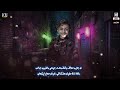 مهرجان جربو حظكو غناء النجم مدحت توتو يارب يعجبكو