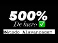 Mais de 500% de LUCRO I Método Alavancagem I Bet365 - YouTube