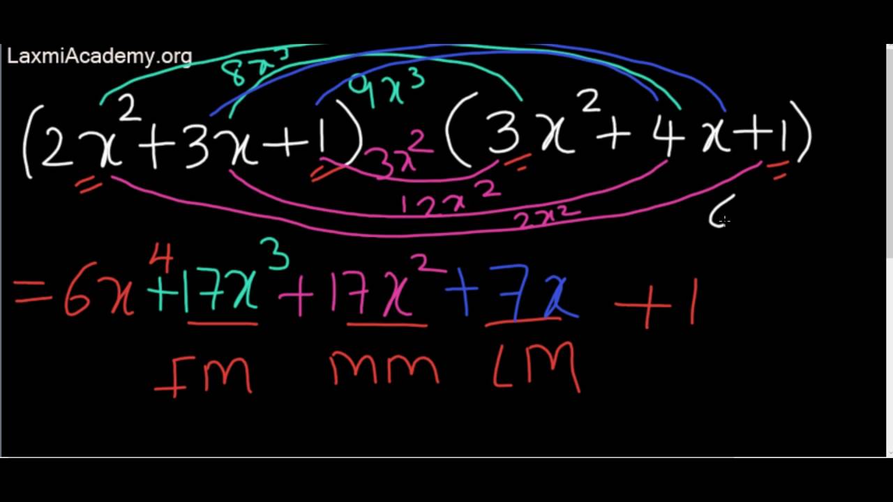 How To Multiply Two Trinomials