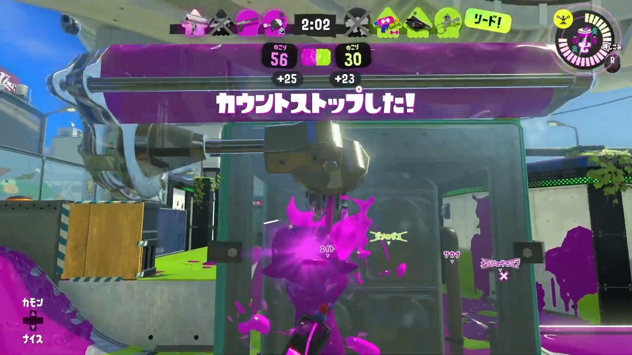 Switch2】スプラトゥーン3 260227 ＃46 野良マッチ - YouTube