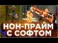 🩸 До ГЛОБАЛА С Софтом #7 - Катка Без Смертей (VRedux) | Читы на кс го