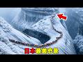 日本最美的10大奇景！宮崎駿兩次造訪只能排第9？第一名堪稱此生必到天花板，震撼到忘記呼吸！