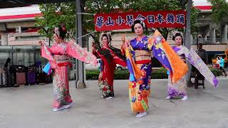 露1091227新北投藝起543市集～華山小琴會日本舞踊之七