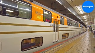 Riding Japan's Double-Decker Express Train VISTA CAR | Osaka - Mie