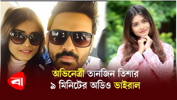 Samaraning eski fohishalari