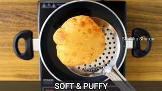 బంగాళాదుంపతో ఇలా పూరీలు చేసిచూడండి | How to make potato puri in telugu | Aloo puri recipe in telugu