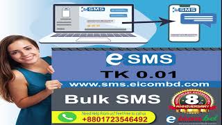 eSMS | How To Work Bulk SMS to eSMS | Automatic SMS Sender Bulk SMS Worldwide screenshot 5