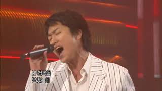 (추억의명곡) 2003년 한경일 Han Kyung IL ~ '슬픈 초대장' 교차편집 stage mix