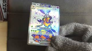 Vespiquen Ex 212197 - Pokemon Obsidian Flames