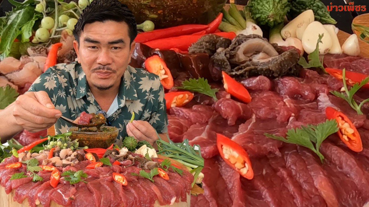 #1331.เมนูประจำช่องซอยจุ๊รวมมิตร วันหยุดสบายๆ แซ่บกว่าสุเทื่อ