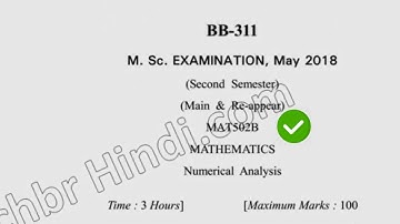 May 2018 Dcrust MSc Mathematics 2nd Sem Numerical Analysis Question  Paper
