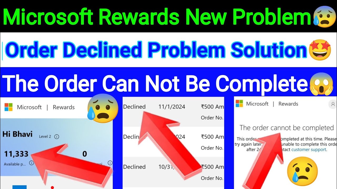 Ms Rewards Order Declined Problem Solution | The Order Can Not Be Complete Problem | Redeem Problem😰