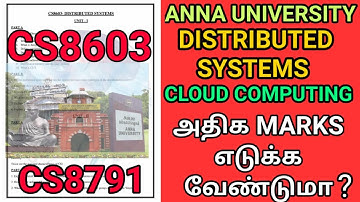 Anna University Distributed Systems | CS8603 | Cloud Computing important questions | CS8791 | AU