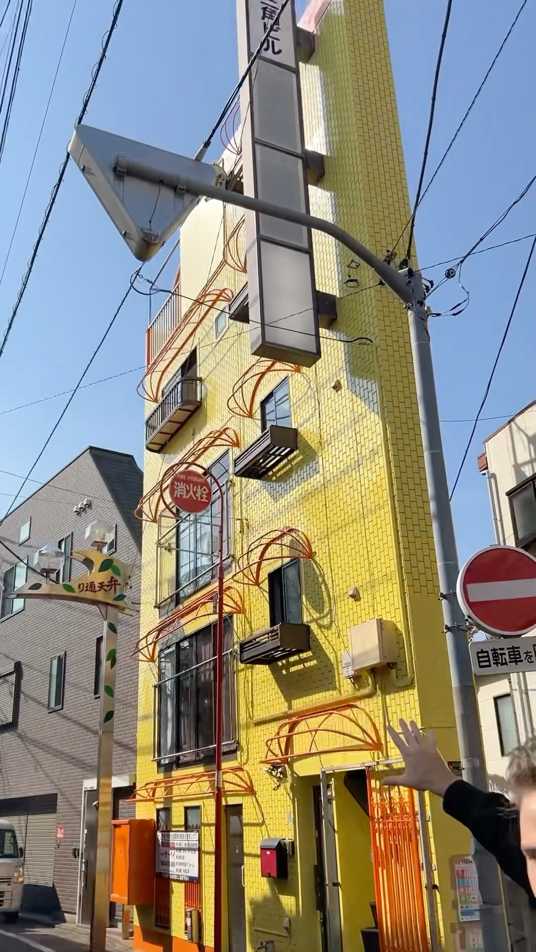 Just need to breathe in and you’ll be fine…? #apartment #japan #housetour