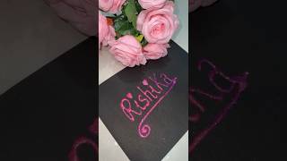 comment your name ❤️#nameart#glitter#shortsfeed#shorts#viral#viralshorts#youtubeshorts#creative#yt