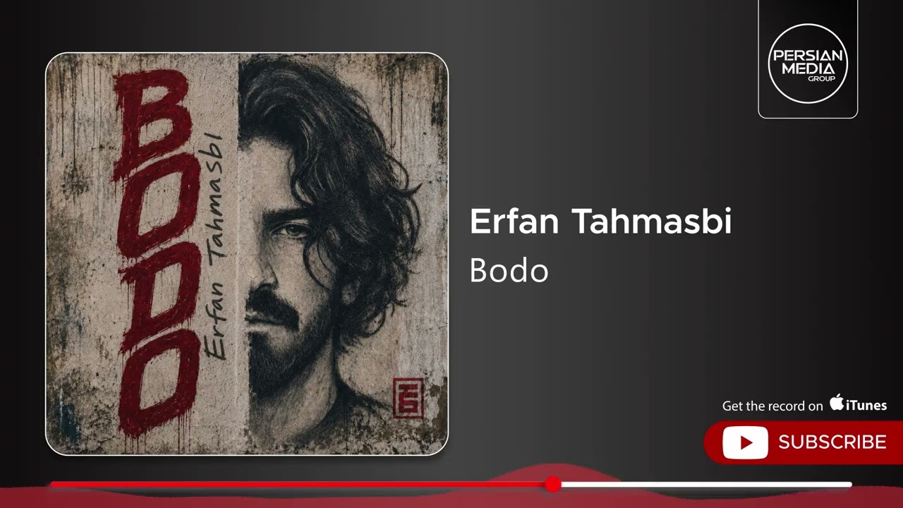 Guarda Erfan Tahmasbi - Bodo ( عرفان طهماسبی - بدو ) su YouTube Guarda Erfan Tahmasbi - Bodo ( عرفان طهماسبی - بدو ) su YouTube