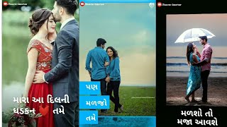 Download Lagu Malso To Maja Aavse  New What's Status || Rakesh Barot|| Jagdish Creation 🌹 MP3