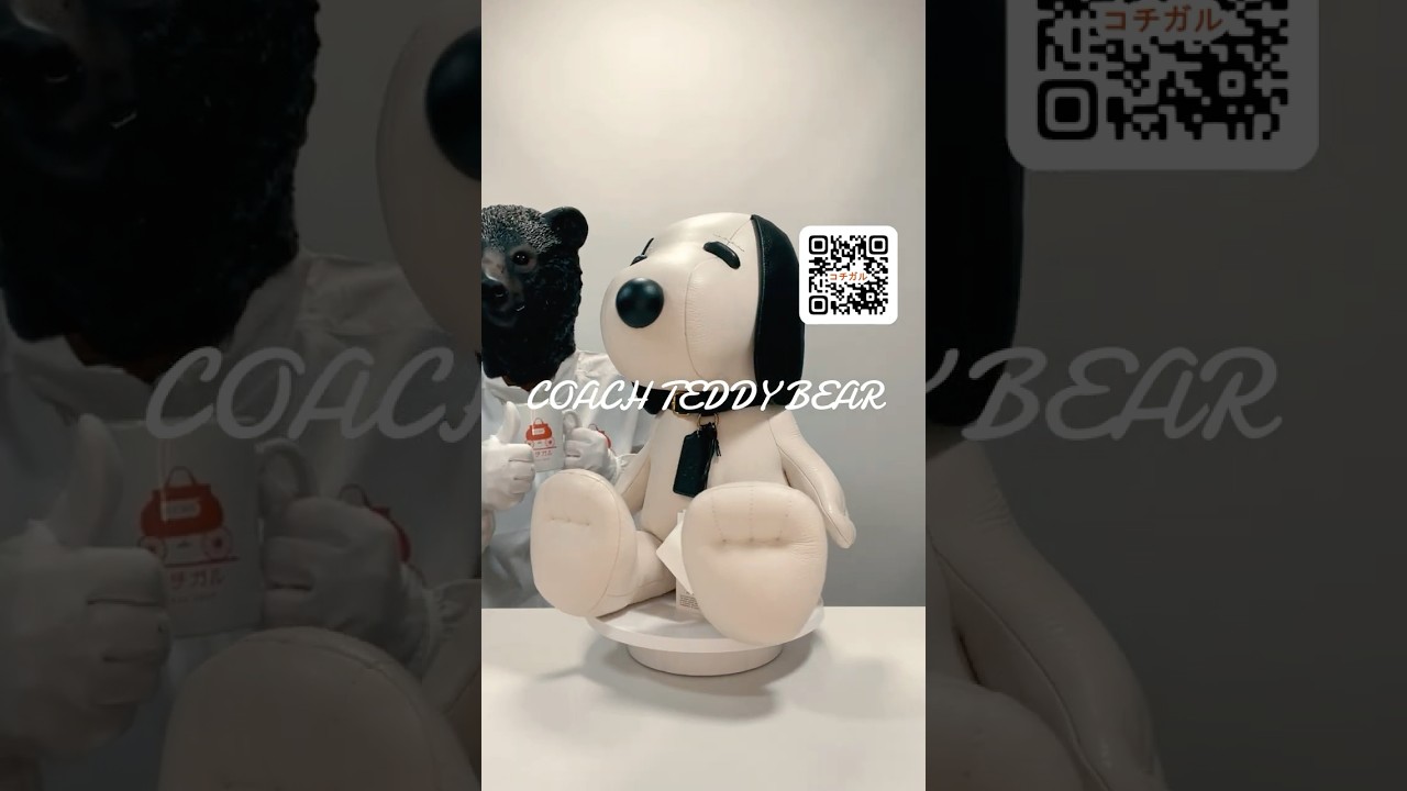 現行モデル 展示品 コーチ ピーナッツ スヌーピー ぬいぐるみ レザー