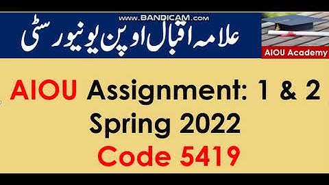AIOU Code 5419-1 & 2 Solved Assignments S pring 2022