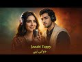 Pashto New 2026 Jawabi Tappy Heart Touching Pashto Song Tappy Pashto AI Generated جوابی ټپي