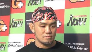 FINAL BURNING: Jun Akiyama Interview