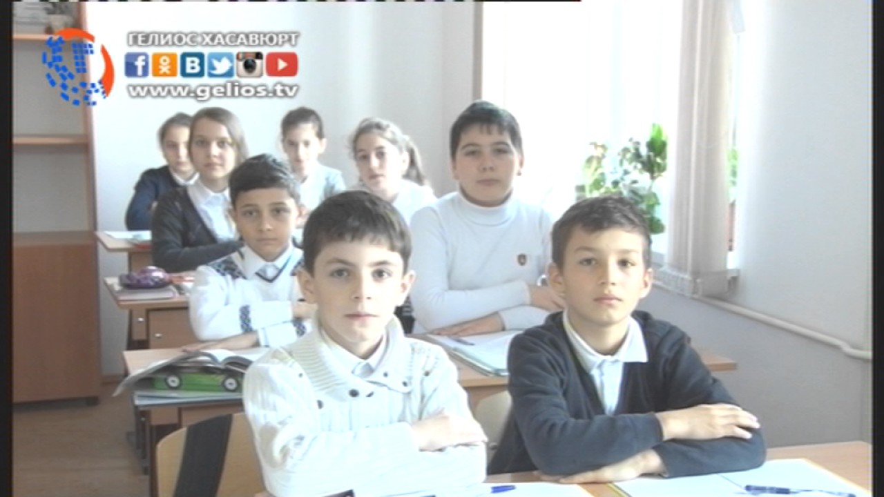 10 Школа хасавюрт карта