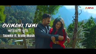 Obhimani tumi | অভিমানি তুমি | Taawkir ft. Arafin Akash | Aysha | MFlix | Bangla love song chords