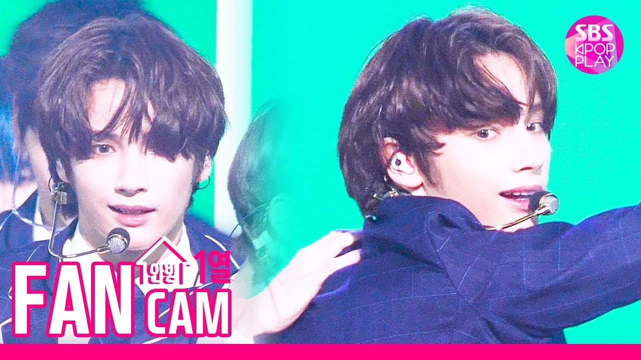[안방1열 직캠4K/고음질] TXT 휴닝카이 '9와 4분의 3 승강장에서 널 기다려' (TXT HUENINGKAI 'Run Away' FanCam)│@SBS Inkigayo