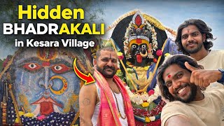 Hidden Powerful Bhadrakali Temple In Kesara Village Powerful Kali Mata Temple In Hyderabad