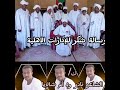 الشاعر نادر ودام شالايا