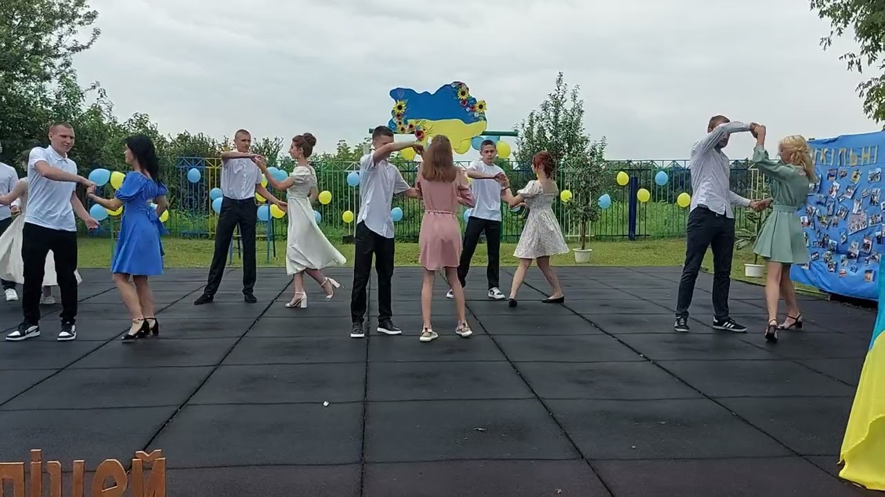 Шкільний вальс: випускники Миколаївського ліцею 2023