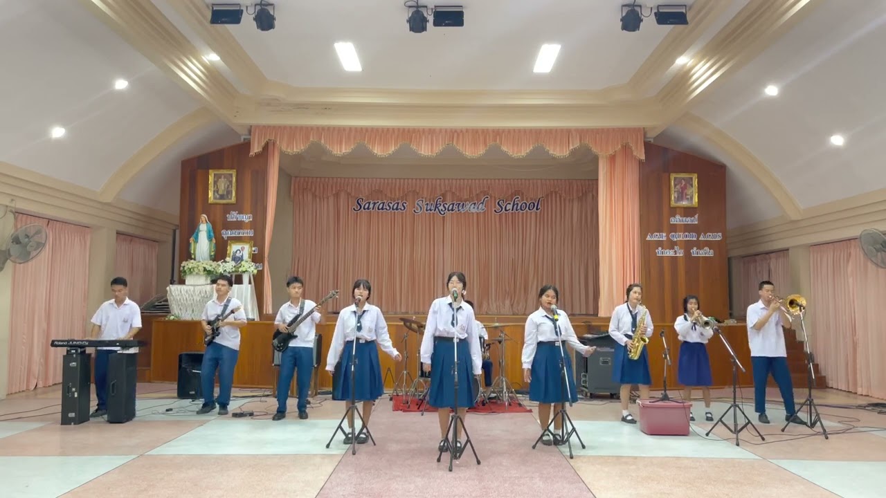 โรงเรียนสารสาสน์สุขสวัสดิ์ (Senior 9 - 12)