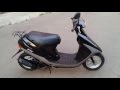 Скутер Honda Dio 50 AF27, Kupiscooter.ru