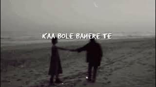 Kaa Bole Banere Te [Slowed and Reverb]