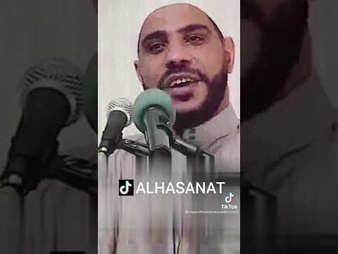 لا تخاف ولا تحزن فصبر جميل