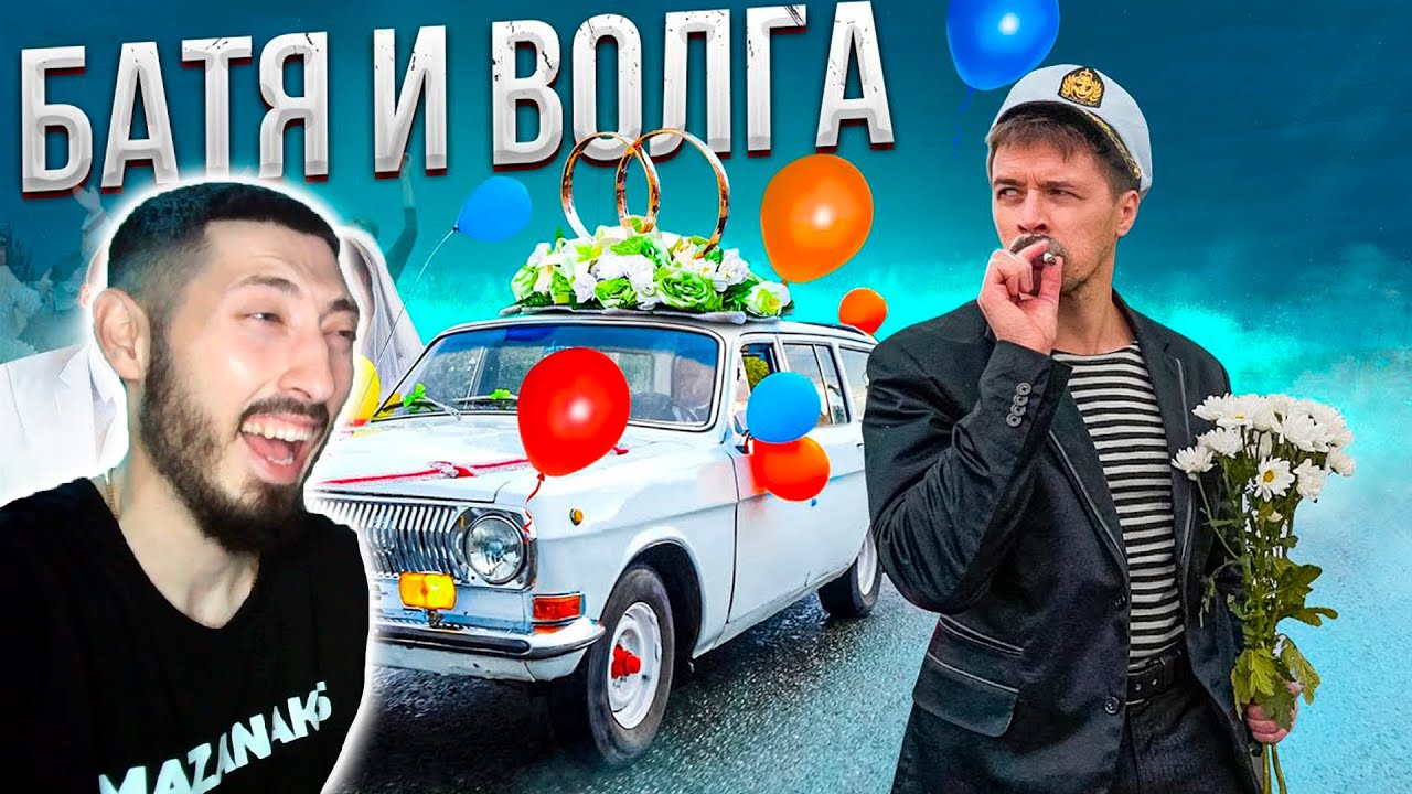Батя ржавая молодость нива