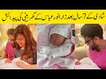 Zara noor abbas welcomed her 1st baby girl