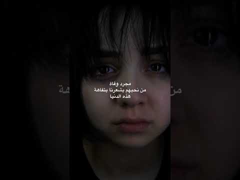 اقوى تجميع ستوريات انستا ستوريات حزن