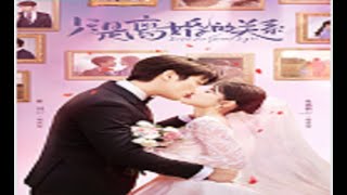 [Eng Sub] Crush On My Ex Husband Ep 3 |Her Existence| #cdrama #chinesedrama